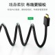 product-tab-4
