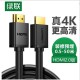 product-tab-5