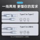 product-tab-3
