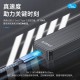 product-tab-4