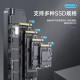 product-tab-5