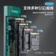 Hộp ổ cứng NVMe M.2 SSD USB 3.1 Gen 2, Xanh lá, ORICO MM2C3-G2-GR-BP