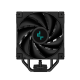 Tản nhiệt khí CPU Deepcool AK400 ZERO DARK