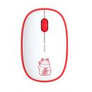 Chuột vi tính không dây Rapoo M650 SILENT Lucky Cat