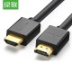 Cáp HDMI V1.4 Ethernet tốc độ cao 40M chính hãng Ugreen 50764 - Thuần Đồng (Có chip khuếch đại)