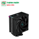 Tản nhiệt khí CPU Deepcool AK400 DIGITAL