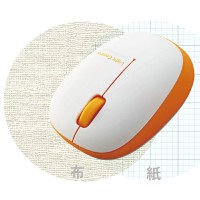 Mouse Elecom M-BL20DBDR