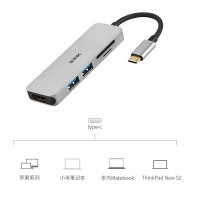 HUB USB SSK SHU-C525
