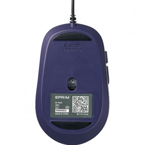 Mouse ELECOM M-Y9UBBU