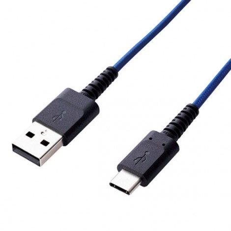 Cable Elecom MPA-ACS12NBU dài 1.2m