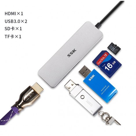 HUB USB SSK SHU-C525