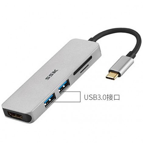 HUB USB SSK SHU-C525