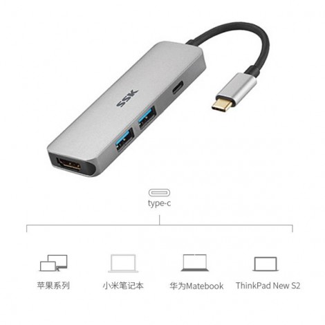 HUB USB SSK SHU-C530