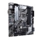 Mainboard ASUS PRIME Z490M-PLUS