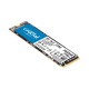 Ổ cứng SSD 2TB Crucial P2 PCIe NVMe CT2000P2SSD8