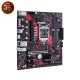 Mainboard ASUS EX-B460M-V5