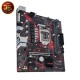 Mainboard ASUS EX-B460M-V5