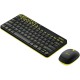 Combo bàn phím + chuột Logitech MK240