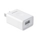 Sạc + Cáp Pisen USB Charger 2A (Micro)- Fast Charging TS-C122