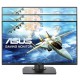 Màn hình LCD ASUS VG258QR