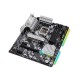 Mainboard Asrock B660 Steel Legend