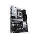 Mainboard Asus PRIME Z790-P-CSM (4 x DDR5/ 192GB/ LGA 1700/ ATX)