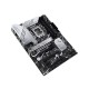 Mainboard Asus PRIME Z790-P-CSM (4 x DDR5/ 192GB/ LGA 1700/ ATX)