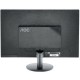 Màn hình LCD AOC M2470SWH