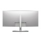 Màn hình LCD Dell UltraSharp U3821DW (37.52 inch/ 3840 x 1600/ 300 cd/m2/ 5ms/ 60Hz/ Curved)