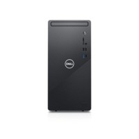 Máy bộ Dell Inspiron 3891 MTI51101W1-8G-1T