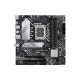 Mainboard Asus PRIME B660M-A D4-CSM