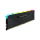 RAM Desktop Corsair 8GB DDR4 Bus 3200MHz CMG8GX4M1E3200C16