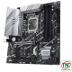 Mainboard Asus PRIME Z790M-PLUS-CSM (4 x DDR5/ 192 GB/ LGA 1700/ Micro ATX)