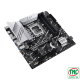 Mainboard Asus PRIME Z790M-PLUS-CSM (4 x DDR5/ 192 GB/ LGA 1700/ Micro ATX)