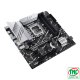 Mainboard Asus PRIME Z790M-PLUS-CSM