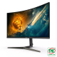 Màn hình LCD Philips 325M2CRZ (31.5 inch/ 2560 x 1440/ 250 cd/m2/ 4ms/ 165Hz)