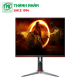 Màn hình LCD AOC Q27G2S/74 (27 inch/ 2560 × 1440/ 350 cd/m2/ 1ms/ 144Hz)