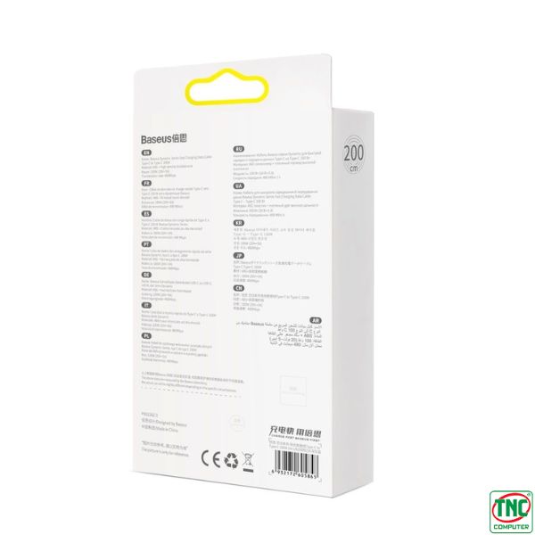 product-tab-7