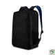 Balo Dell Essential 15 inch (ES1520P)