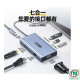product-tab-3