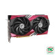 Card màn hình MSI Geforce RTX 4060 GAMING X 8G MLG