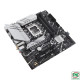 Mainboard Asus PRIME B760M-A WIFI (4 x DDR5/ 128 GB/ LGA 1700/ Micro ATX)