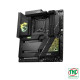 Mainboard MSI MEG Z790 ACE MAX