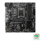 Mainboard MSI PRO B760M-P (4x DDR5/ 256GB/ LGA 1700/ Micro ATX)