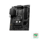 Mainboard MSI PRO Z790-S WIFI (4 x DDR5/ 256 GB/ LGA 1700/ ATX)