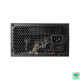 Nguồn Gamdias AURA GP550 550W (PSAURAGP550GA)