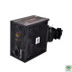 Nguồn MIK C750B 750W 80 Plus Bronze