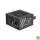 Nguồn MSI MAG A500N-H 500W
