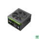 Nguồn Segotep AN650W 80 Plus White