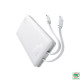 Sạc dự phòng Baseus Airpow Lite 10000mAh 22.5W White (P10067501213-00)